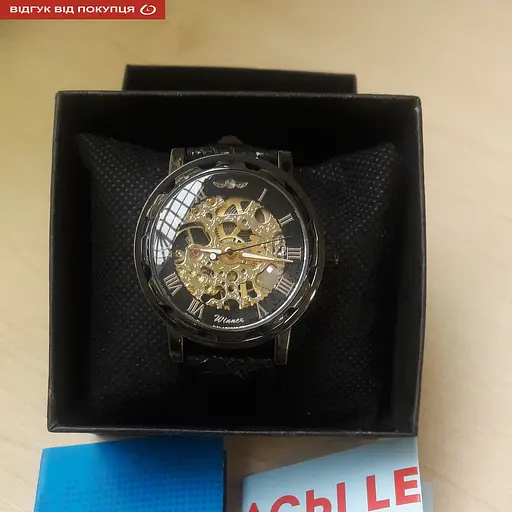 Годинник Winner Chocolate - фото 15