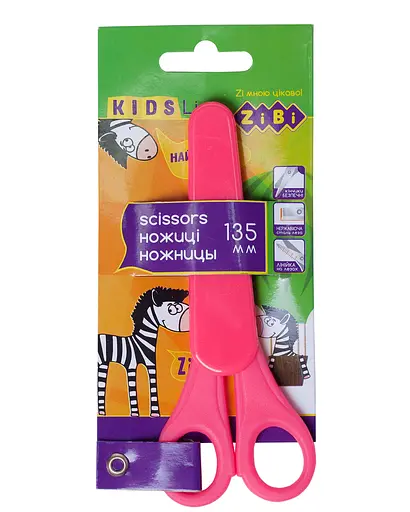 Ножиці дитячі, 135 мм, із лінійкою, у чохлі, рожевий