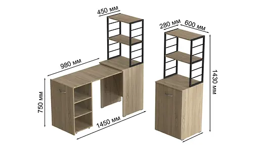 Стіл-тумба трансформер Смарт 4/2 з етажеркою Ferrum-decor 1430x1450x600 Чорний метал ДСП Дуб Сонома 16 мм (FRD-105133) - фото 2