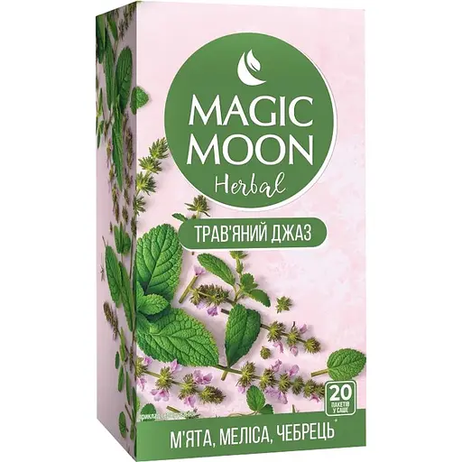 Чай Magic Moon Травяной джаз 20 саше