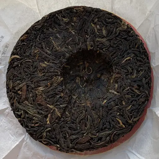 Красный чай Аромат солнца Шай Хун 2024 года 100 г - фото 4