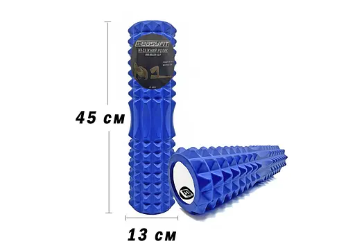 Масажний ролик EasyFit Grid Roller 45 см v.2.2 Синій (EF-2028-BL) - фото 3
