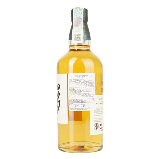 Віскі The Chita Suntory Single Grain Japanese Whisky, 43%, 0,7 л (809845) - фото 5