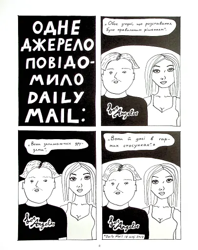 Розквітає найчервоніша з троянд - фото 6