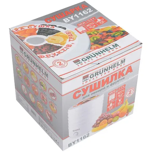 Сушка Grunhelm BY1162 - фото 9