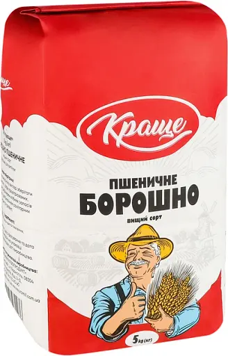 Борошно пшеничне Краще в/г 5 кг - фото 2
