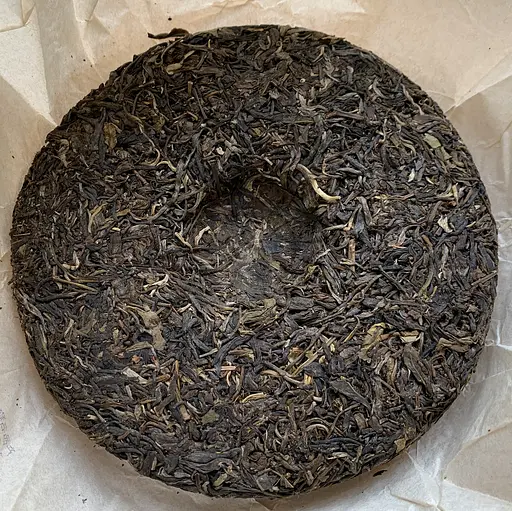 Шен пуер Хе Шен Нонг 2008 року 357 г - фото 4