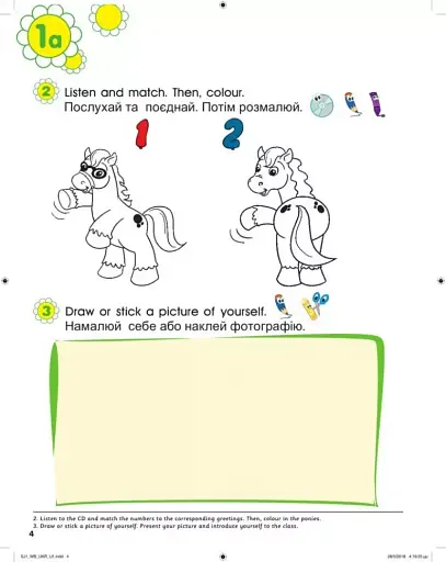 Smart Junior for Ukraine 1. Workbook with QR code - фото 3