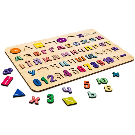 Дитяча дошка-сортер PuzzleOK Абетка, Цифри, Фігури Арт-15471 А3 розвиваюча - фото 2