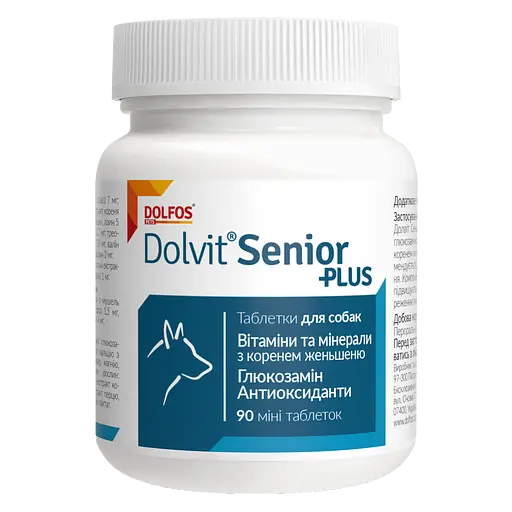 Вітамінно-мінеральна добавка Dolfos Dolvit Senior Plus mini для літніх собак 90 міні таблеток (5903-90)