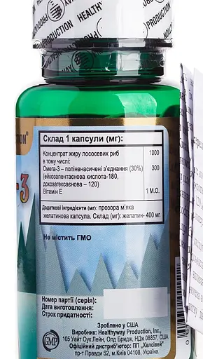 Дієтична добавка Healthyway Production Омега-3, 50 капсул - фото 2