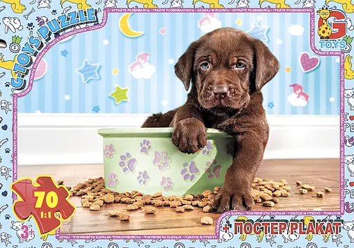 Пазлы G-Toys Домашние любимцы, 70 элементов, AN139