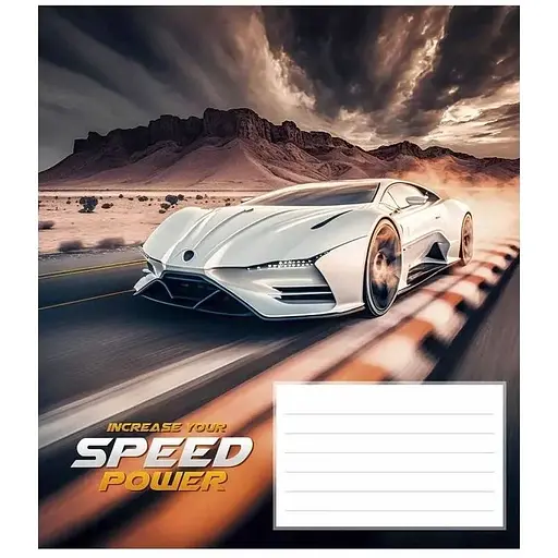 Зошит учнівський "Speed power" Star 024-3297K 24 аркушів Різнокольоровий - фото 1