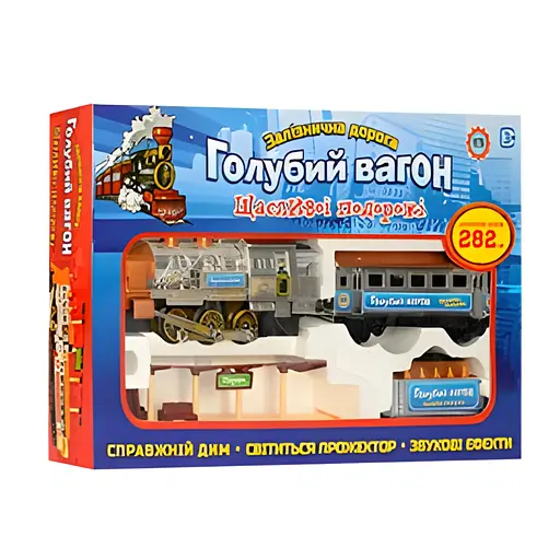 Детская железная дорога Голубой вагон с музыкой, светом и паром (8041) - фото 5