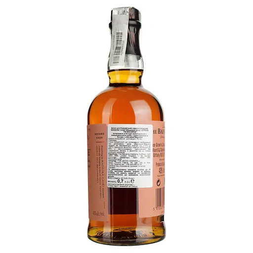Віскі Balvenie Madeira Cask 15 Year Old 43% 0.7 л в подарунковій упаковці - фото 4