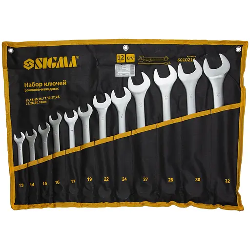 Ключи рожково-кидочные Sigma 12 шт 13-32 мм CrV satine (тк чехол) (6010211) - фото 1