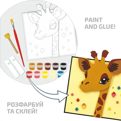 Набор картина 3D Rosa Talent Жираф МДФ грунтованный 18х20 см  - фото 3