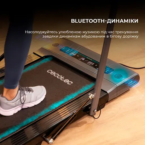 Бігова доріжка Cecotec DrumFit WayHome 600 Pad - фото 5