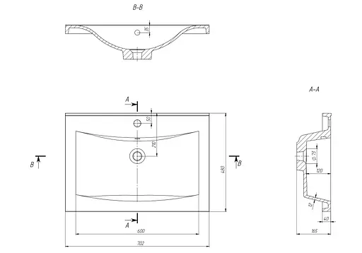 Раковина матова врізна Amidicon Liza 70 702x480 з литого каменю LIZA_70_MAT, Білий матовий - фото 6