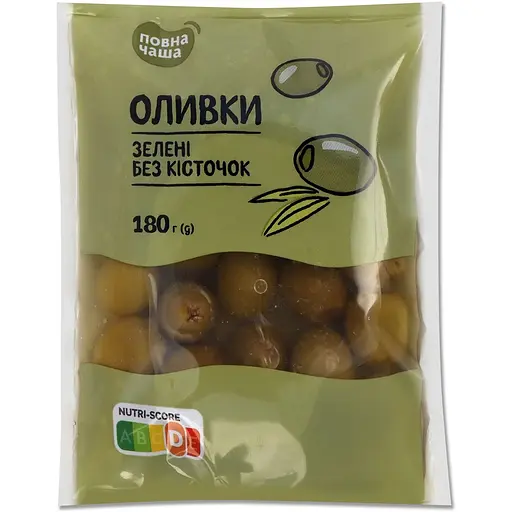 Оливки Повна Чаша зеленые без косточки 180 г (702561)