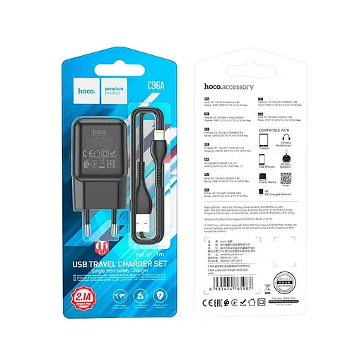 Адаптер сетевой HOCO Lightning cable single port charger set C96A черный - фото 9