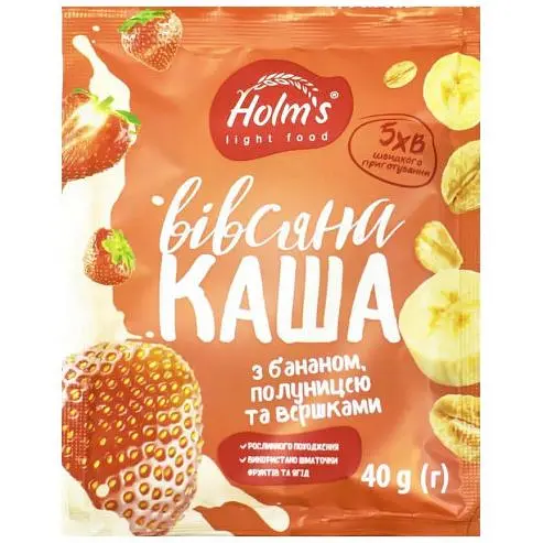 Каша овсяная Holm's light food с бананом, клубникой и сливками 40 г