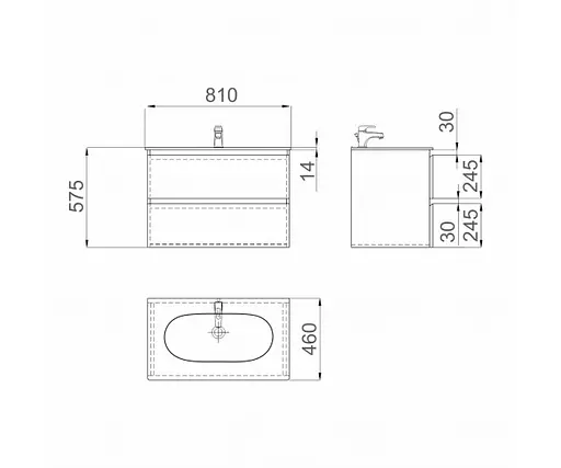 Тумба підвісна Sanwerk Форева Air 81 Білий з умивальником Клеа (MV0000803) Білий - фото 3