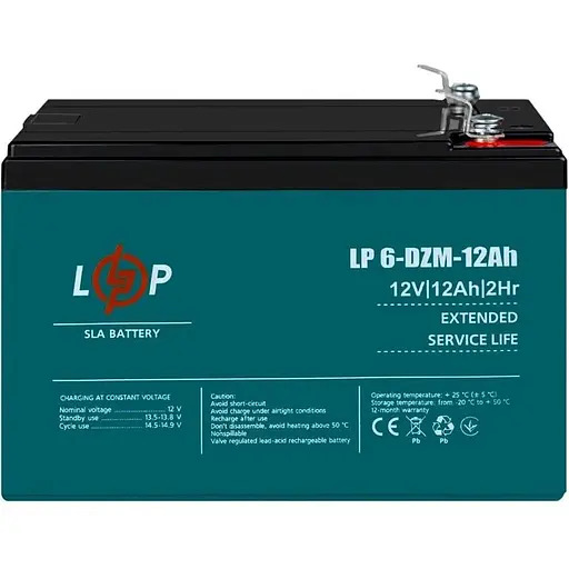 Аккумулятор LogicPower AGM 6-DZM 12V/12Ah/240Wh (3536) [109283] - фото 2