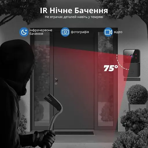 Дзвінок дверний розумний з відеодомофоном та Wi-Fi камерою Чорний  - фото 6