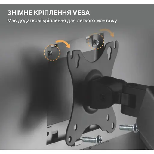 Кронштейн настільний OfficePro OPMA-412 для двох моніторів 17-32 дюйми Black - фото 10
