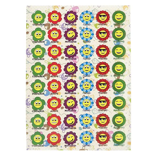 Оценивающая наклейка Цветы Jumbi KT23082503, 1 лист, 48 наклеек - фото 1