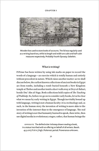 The Oldest Book in the World - фото 2