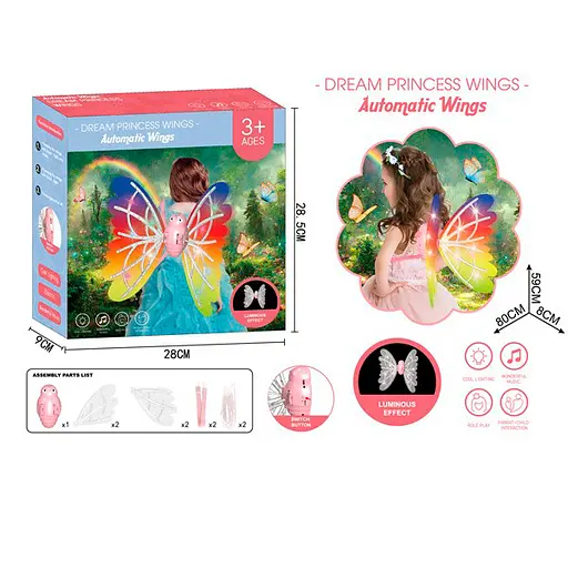 Крылья карнавальные Бабочка 3688M5, музыка, свет, подвижные - фото 2