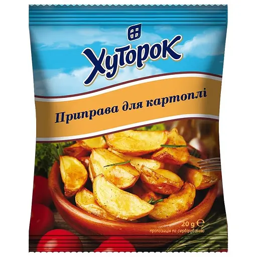 Приправа Хуторок для картоплі 20 г