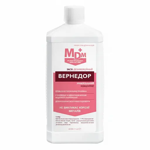 Средство дезинфекционное MDM Вернедор 1000 мл