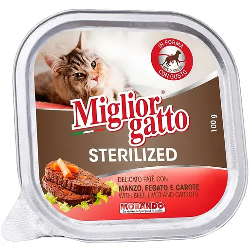 Вологий корм для стерилізованих котів Migliorgatto Sterilized з яловичиною, печінкою та морквою 100 г