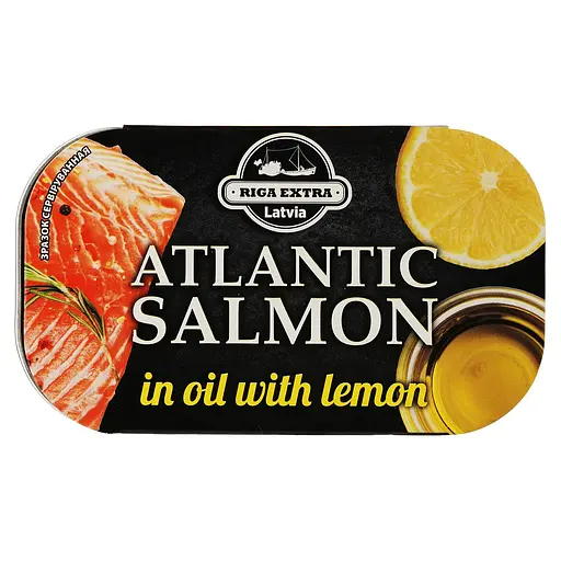 Уценка. Лосось атлантический Banga в масле с лимоном 120 г (783176)