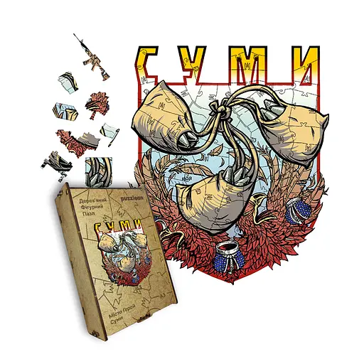 Пазл деревянный Город-Герой Сумы, А4, Деревянная коробка 100 элементов