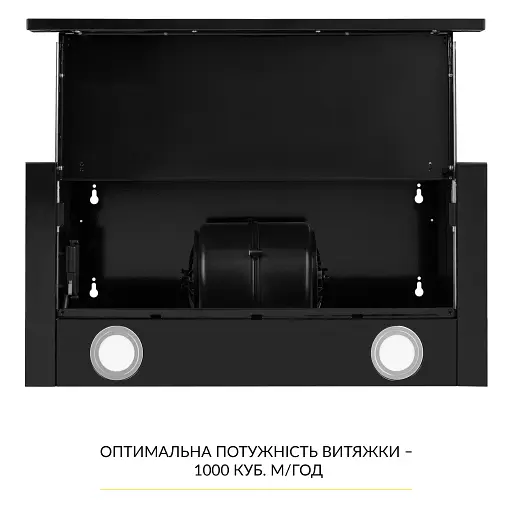 Вытяжка телескопическая WEILOR WT 65 FBL - фото 8