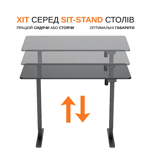 Электрический стол для работы сидя и стоя с регулировкой высоты Itech MT12BB - фото 3