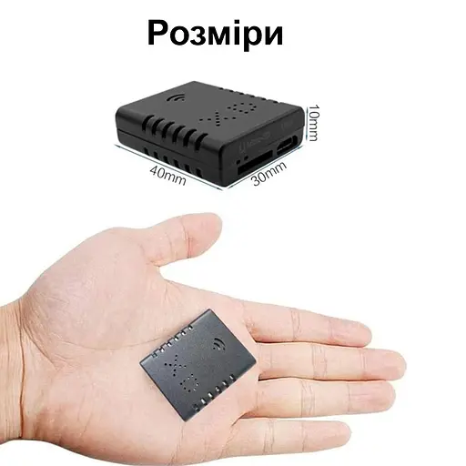 Мини камера wifi Nectronix XD WIFI, запись видео HD 1280х720, SD до 128 Гб, приложение V380PRO (101014) - фото 4