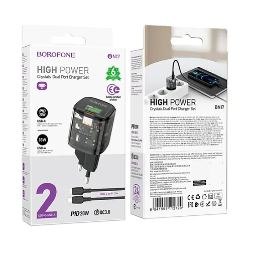 СЗУ Borofone BN17 Sunlight PD20W+QC3.0 (1USB-A/1C) + кабель Type-C to Lightning Transparent black - фото 5