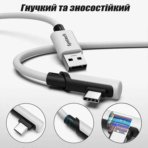 Кабель для Oculus Quest 2 VR Link ПК USB-C 3.2, 5 метрів 60W - фото 3