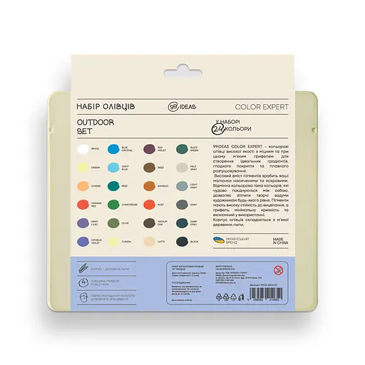 Набор цветных карандашей 99IDEAS "Color Expert" 24 цв., Outdoor, металл. коробка, 99CE-24OUTD - фото 2