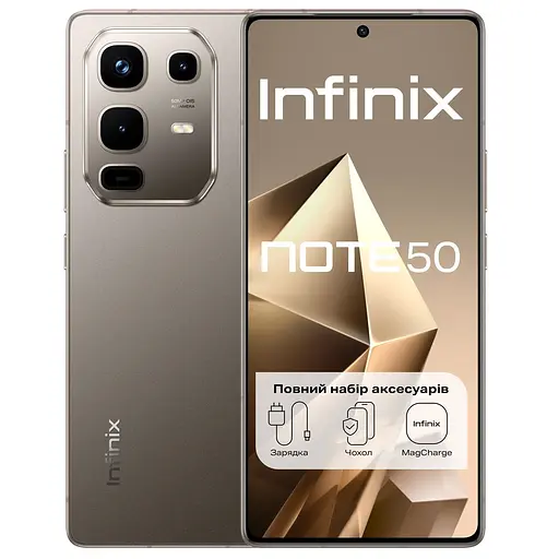 Смартфон Infinix Note 50 X6858 8/256GB Titanium Grey - фото 8