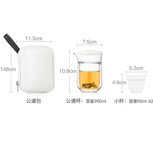 Чайный тревел набор Bonston Тотал Уайт 170 мл + 2 x 45 мл - фото 7