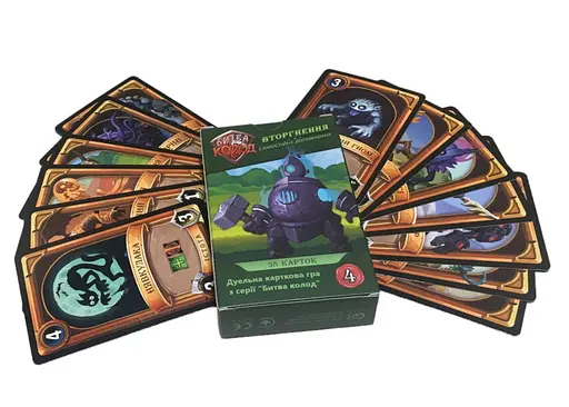 Настольная игра Games 7 Days Битва Колод. Выпуск 4: Вторжение (Clash of Decks: Breaching In) (укр.) + уникальное промо! (БК004) - фото 3