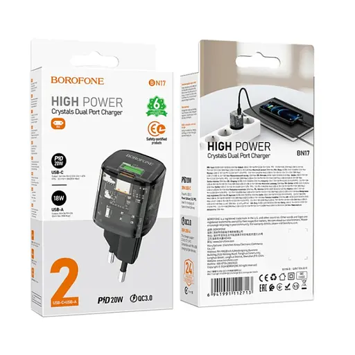 СЗУ Borofone BN17 Sunlight PD20W+QC3.0 (1USB-A/1C) - фото 5