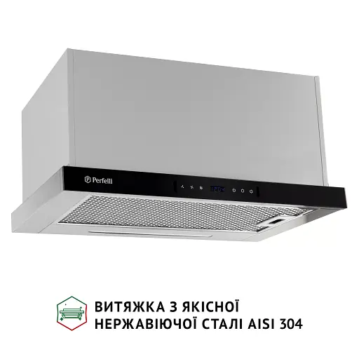 Вытяжка телескопическая PERFELLI ISEO 6PWX INOX - фото 4