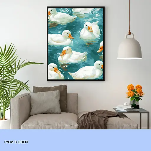 Набір для розпису по номерах "Гуси в озері" 40*50 см, IDEA2-GX47540, ТМ "99IDEAS" - фото 3